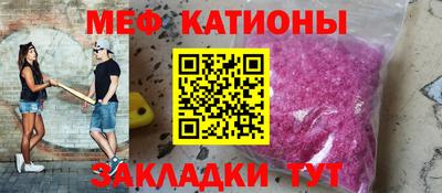синтетический гашиш Кинель