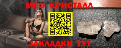 синтетический гашиш Кинель