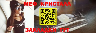 синтетический гашиш Кинель