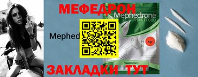марки nbome Кингисепп