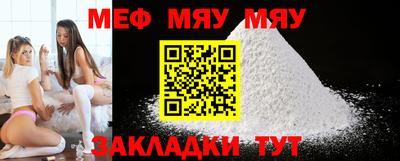 марки nbome Кингисепп