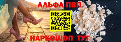 синтетический гашиш Кинель