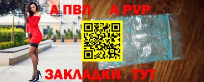 кокс Кимры