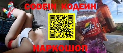 кокс Кимры