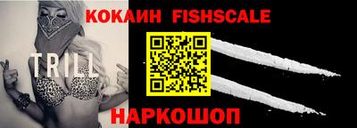 кокс Кимры