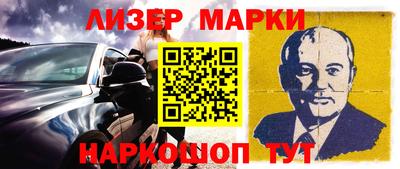 кокс Кимры