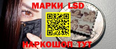 кокс Кимры