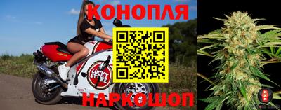 марки nbome Кингисепп
