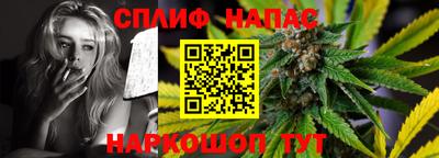 кокс Кимры