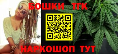 кокс Кимры