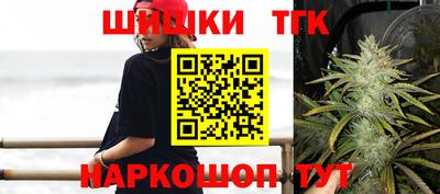 синтетический гашиш Кинель