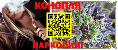 марки nbome Кингисепп