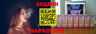 кокс Кимры