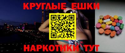 кокс Кимры