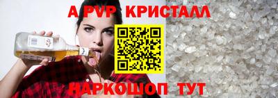 марки nbome Кингисепп