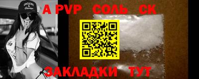 кокс Кимры