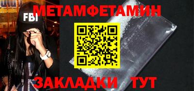 кокс Кимры