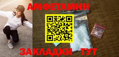 синтетический гашиш Кинель