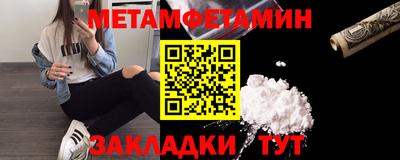 кокс Кимры