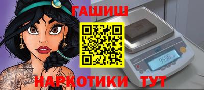 марки nbome Кингисепп