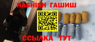 кокс Кимры