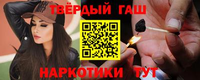 марки nbome Кингисепп