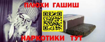кокс Кимры