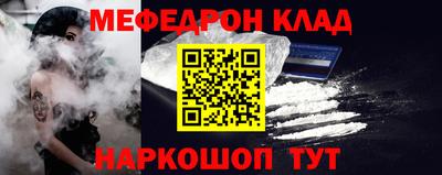 марки nbome Кингисепп