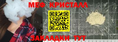 кокс Кимры